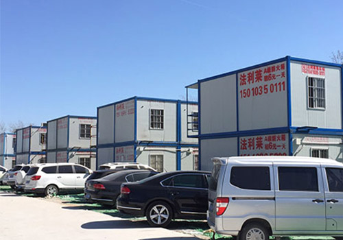 集裝箱活動房出租有哪幾類 集裝箱活動房出租有哪幾類