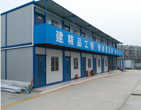 住人集裝箱房屋是時尚潮流的建筑體系 住人集裝箱房屋是時尚潮流的建筑體系