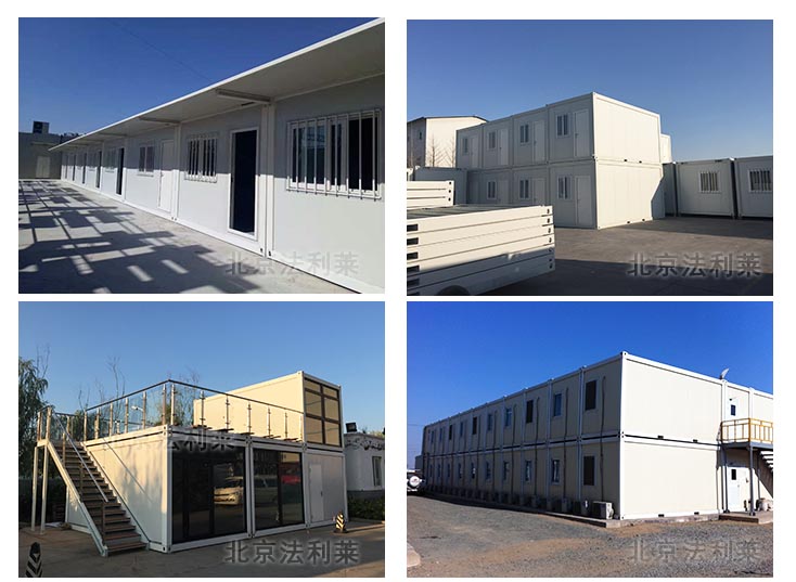 打包式箱房的產(chǎn)品優(yōu)勢 打包式箱房的產(chǎn)品優(yōu)勢