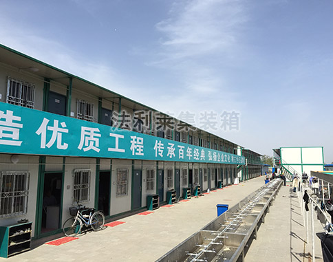 北京住人集裝箱生產(chǎn)商家 北京住人集裝箱生產(chǎn)商家