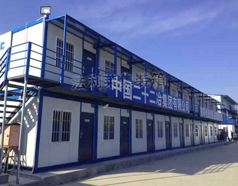 集裝箱保溫 集裝箱保溫