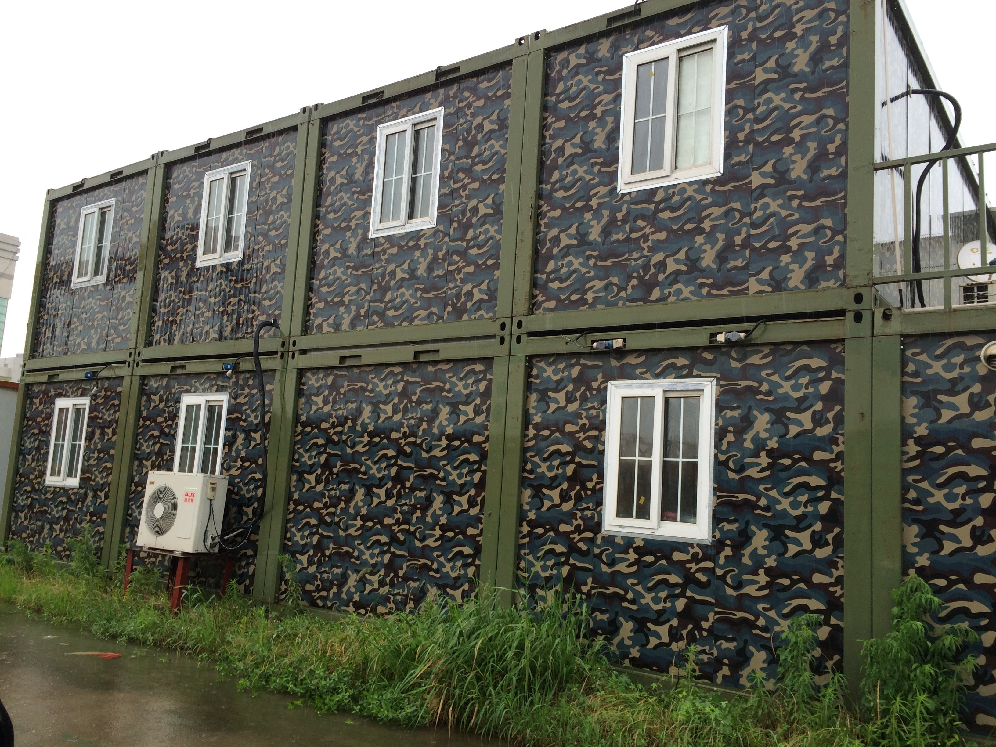 法利萊集裝箱房屋 法利萊集裝箱房屋