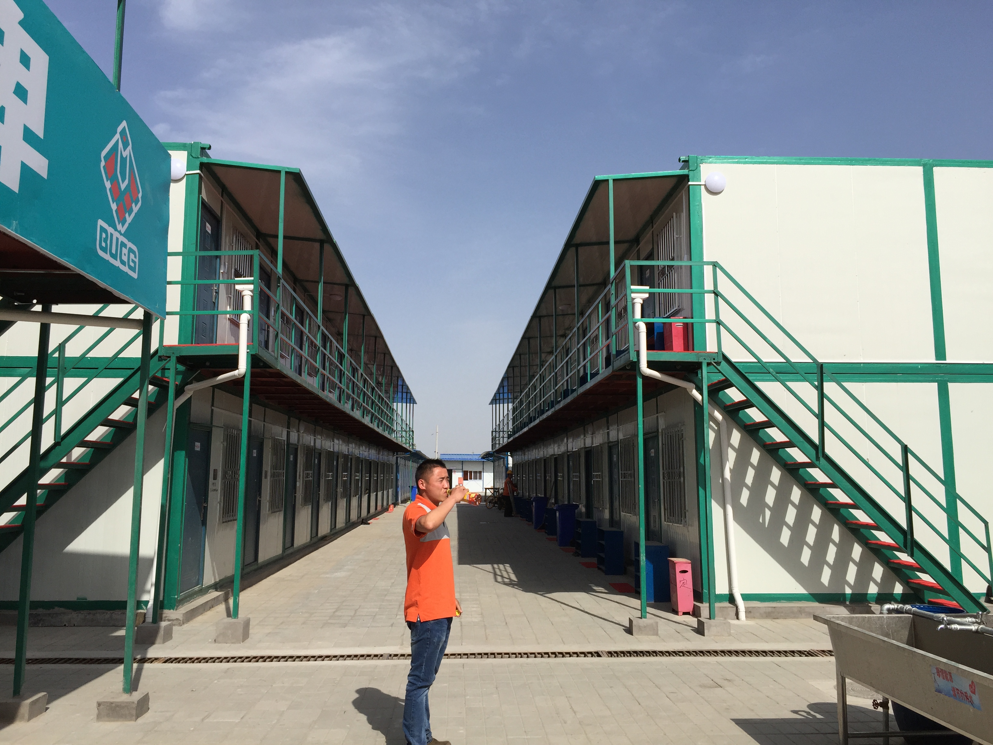 秋季如何對(duì)集裝箱活動(dòng)房做防腐蝕措施 秋季如何對(duì)集裝箱活動(dòng)房做防腐蝕措施