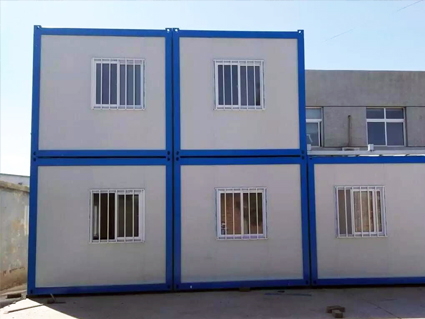 集裝箱活動房應(yīng)用效果體現(xiàn)在哪 集裝箱活動房應(yīng)用效果體現(xiàn)在哪