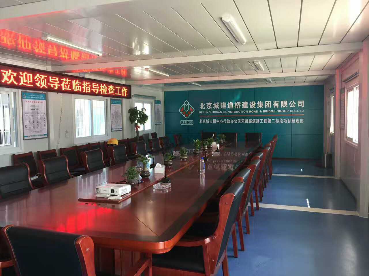 由集裝箱改造而成的辦公室有什么特點？