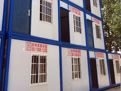 集裝箱模塊房選購(gòu)前需要注意幾個(gè)問(wèn)題 集裝箱模塊房選購(gòu)前需要注意幾個(gè)問(wèn)題