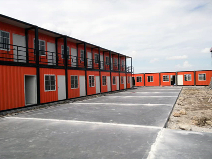 集裝箱房屋 集裝箱房屋