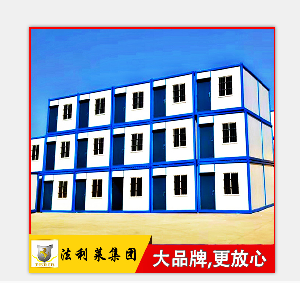 現(xiàn)代城市新型建筑，集裝箱房屋建造需要注意的細節(jié)