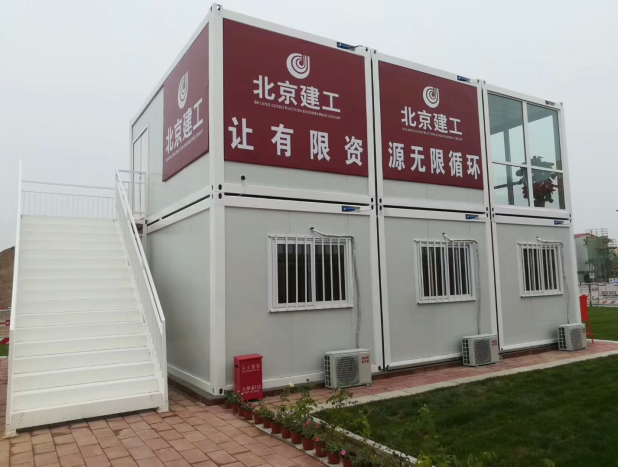 為什么箱式房能得到消費者青睞?「詳細解答」 為什么箱式房能得到消費者青睞?「詳細解答」