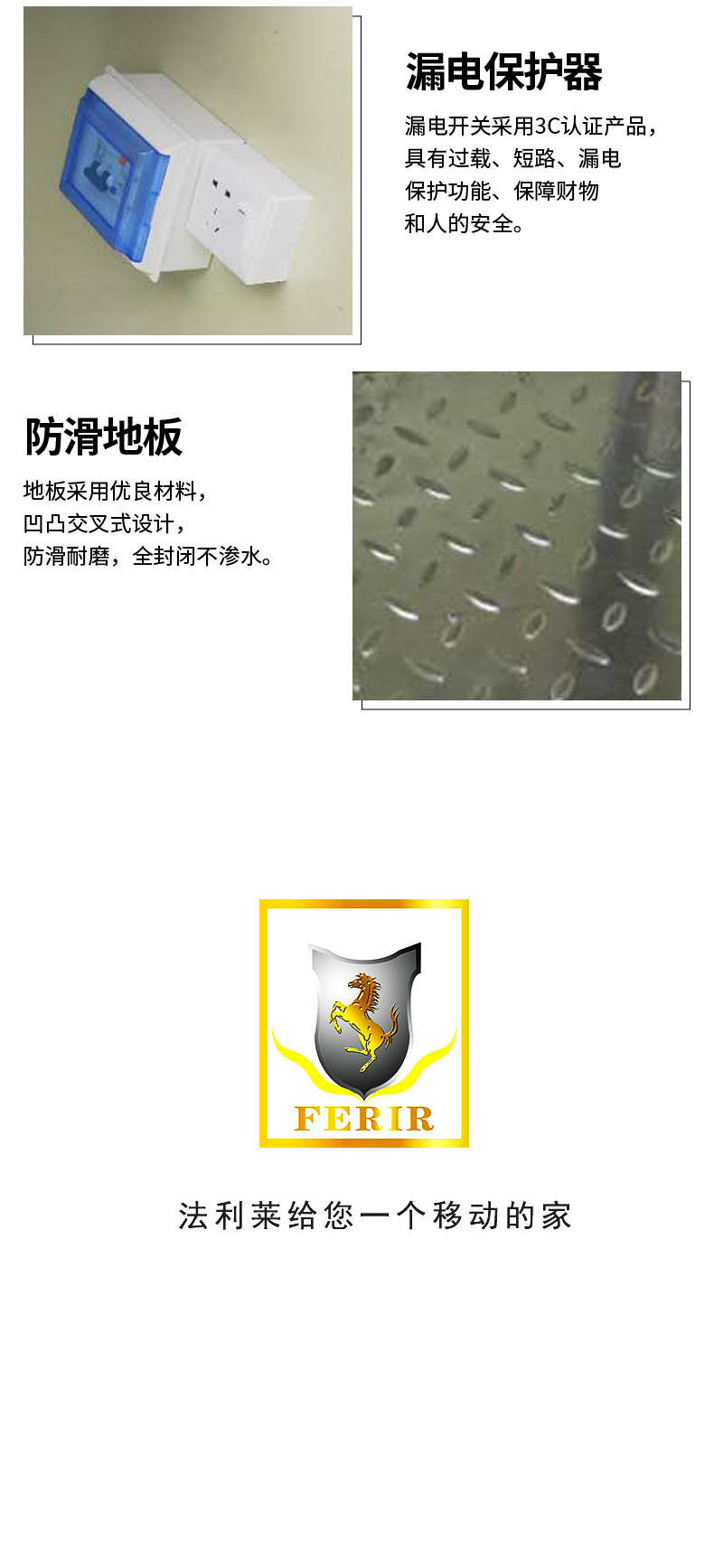 金屬雕花板崗亭 金屬雕花板崗亭