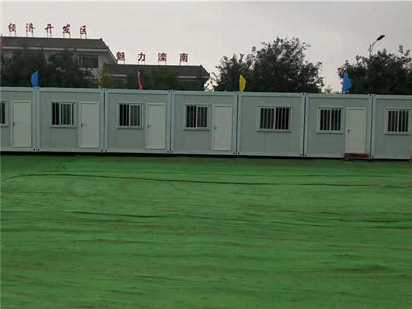 集裝箱房屋一般多少錢,點(diǎn)擊了解!