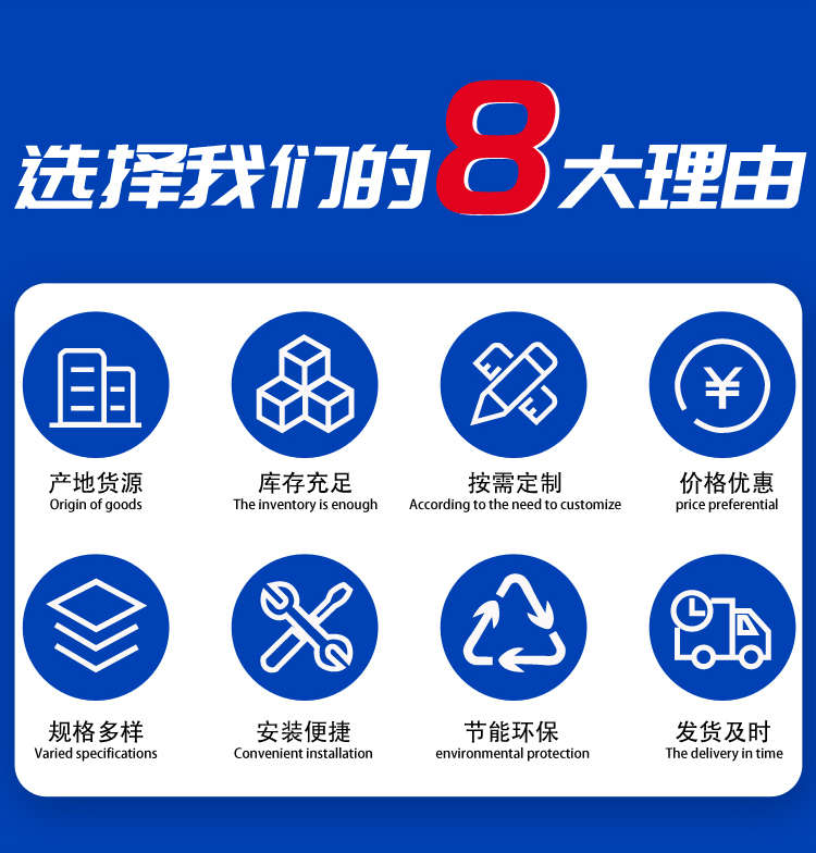 集裝箱房 集裝箱房