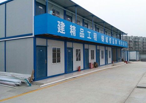 住人集裝箱是時尚潮流的建筑體系