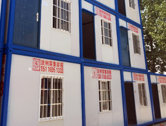 集裝箱模塊房選購(gòu)前需要注意幾個(gè)問(wèn)題