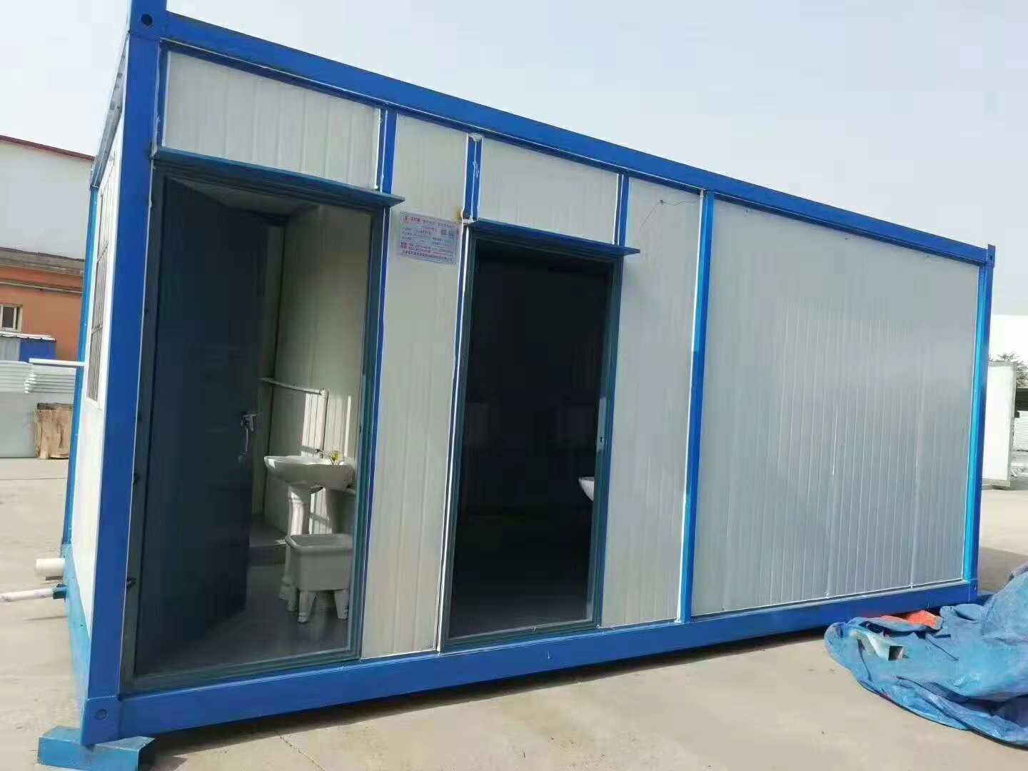 集裝箱式移動廁所