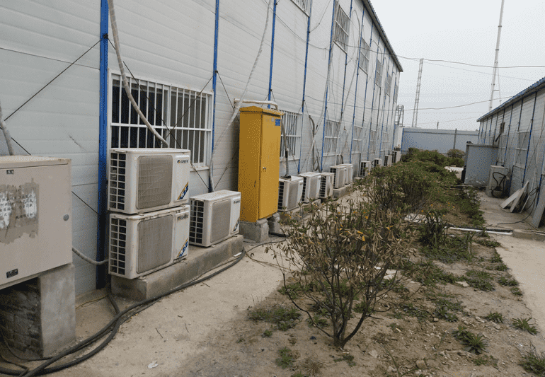 【格力】空調(diào)