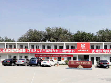 住人集裝箱備受工地歡迎的原因，原來是這樣子的