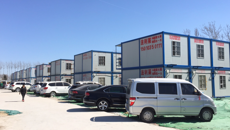 建造集裝箱建筑常見問(wèn)題及解決方案