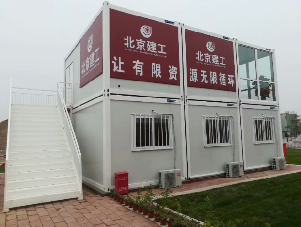 打包箱作為集裝箱房的一種，有什么不同