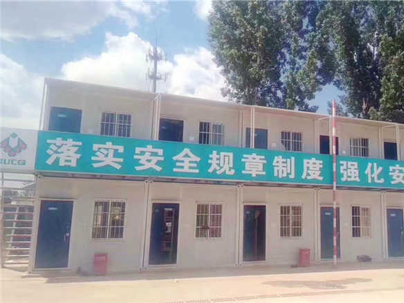 集裝箱房屋一般多少錢,點擊了解!