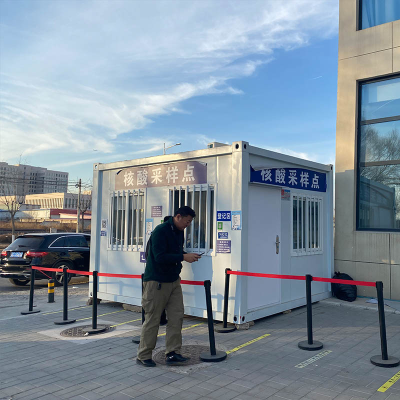 核酸檢測(cè)亭