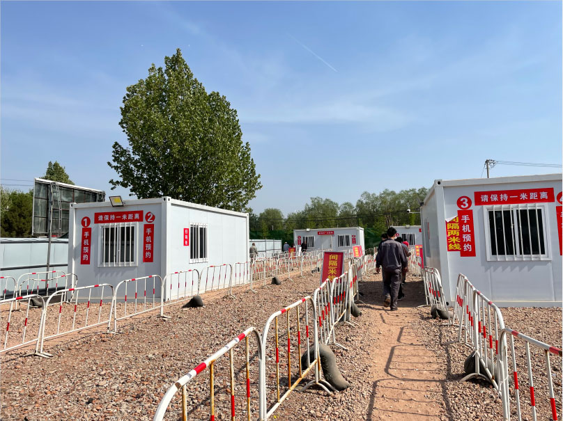 核酸檢測(cè)亭